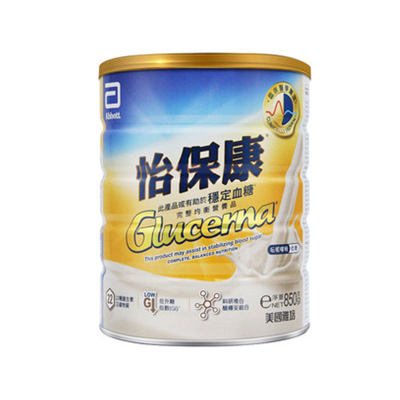 港版雅培Abbott怡保康香草味850克