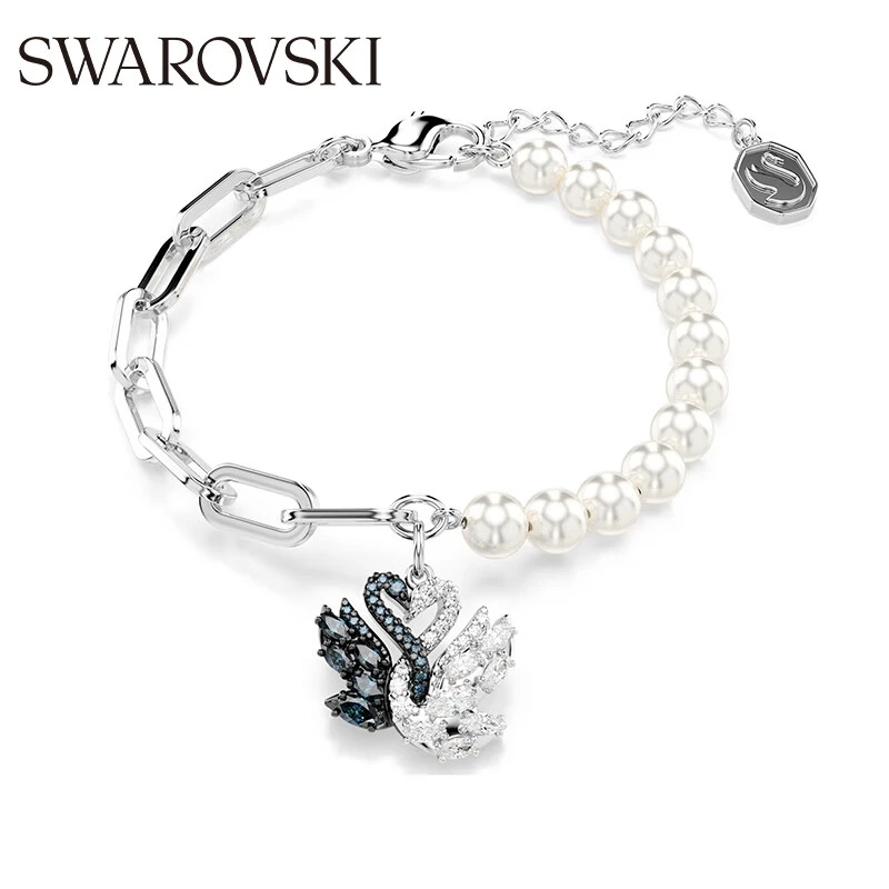 SWAROVSKI施华洛世奇手链5705720