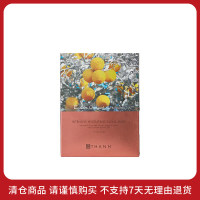 庭润 【效期至2025年3月】缤纷果园保湿亮颜面膜 88g