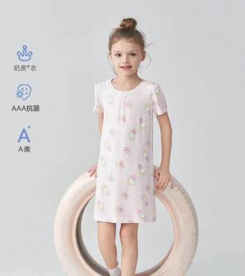 爱慕儿童奶皮小兔摘草莓女孩短袖睡裙AK144B692[粉底小兔满印 130]