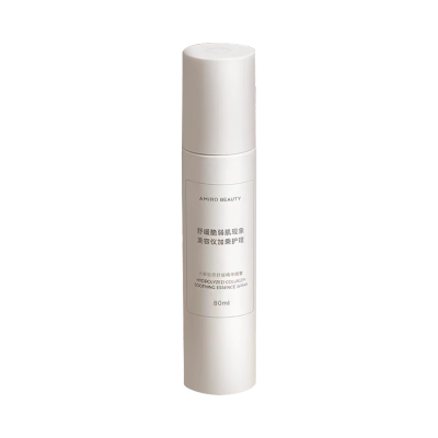 觅光 BEAUTY水解胶原舒缓精华喷雾 80ml