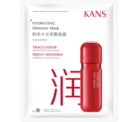 韩束 水光柔嫩面膜(体验装) 25ml