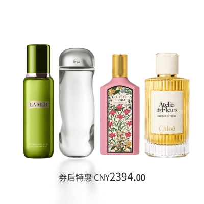 7月香水精萃水超值组合 200ml+300ml+100ml+150ml