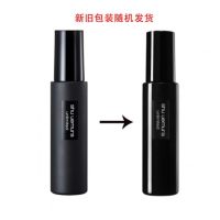 植村秀羽纱持妆定妆喷雾 100ml（保湿版）