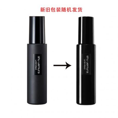 植村秀羽纱持妆定妆喷雾 100ml（保湿版）