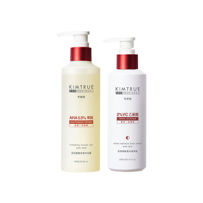 且初 焕肤美白果酸美白身体乳200ml+PRO果酸净透祛痘沐浴露240g[套组]