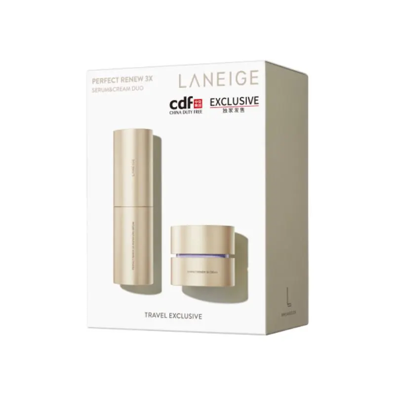 兰芝致美紧颜焕采三重凝萃精华露与面霜两件套装