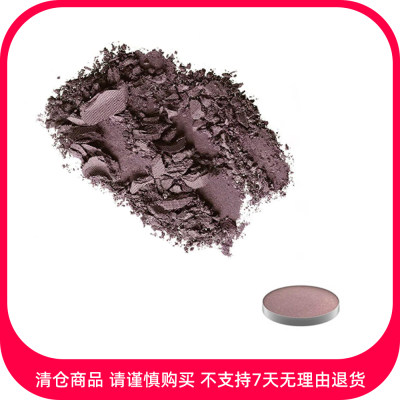 魅可 时尚焦点小眼影单芯 SATIN TAUPE（银闪褐灰色）/1.5g【商品有效期最早至2026年4月1日】