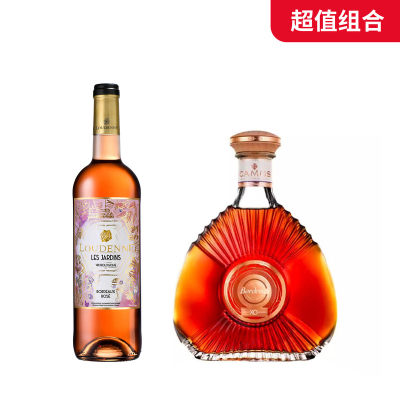 【超值组合】卡慕布特妮XO家族珍藏干邑40%VOL 700ml*1+露黛尼花园桃红葡萄酒12%vol 750ml*1