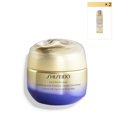 资生堂悦薇焕白霜丰盈型好礼 50ml&30ml*2