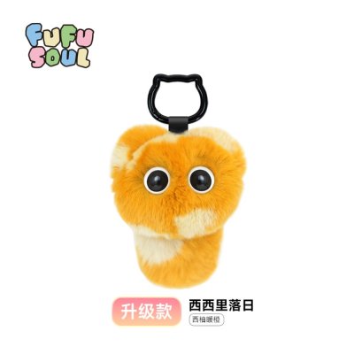 FUFUSOUL 【情人节礼物】Mini FUFU二代 西西里落日（黄白扎染）-香氛潮玩公仔生日礼物迷你真毛钥匙扣挂饰毛绒挂件娃娃