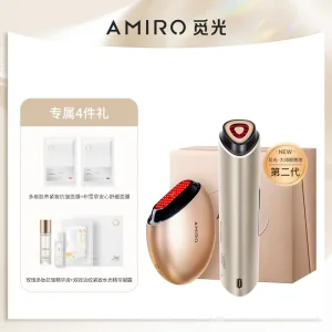 AMIRO觅光黄金点阵美容仪 大师版【赠：眼部美容仪】