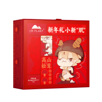 植物医生 【退仓下架】高山松茸鲜活盈亮礼盒【内含龙年公仔盲盒】 凝露120ml+乳液100ml+面霜50g
