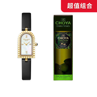 【超值组合】LOLA ROSE复古拱门表俏雅梅酒