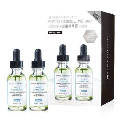 【临期特卖】Skin Ceuticals 修丽可植萃舒缓亮妍精华露（两瓶装） 色修精华（产品限用日期最早为2025年12月01日） 30ML*2