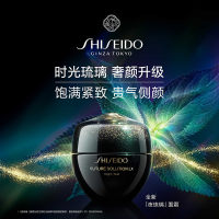 Shiseido资生堂时光琉璃丰盈夜霜 50ml
