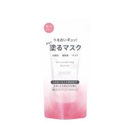 MEISHOKU明色基础调护面膜啫喱 90g