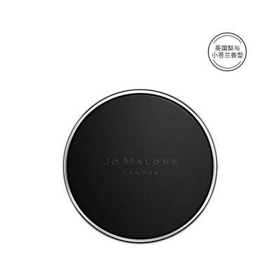 Jo Malone 祖玛珑英国梨与小苍兰随行香薰/暂不提供包装盒
