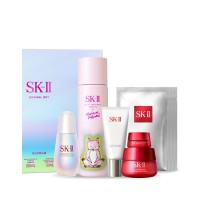 SK-II焕活护肤礼盒MAISON KITSUNE限定版包装 120g+230ml+50ml+80g+15g+3pcs