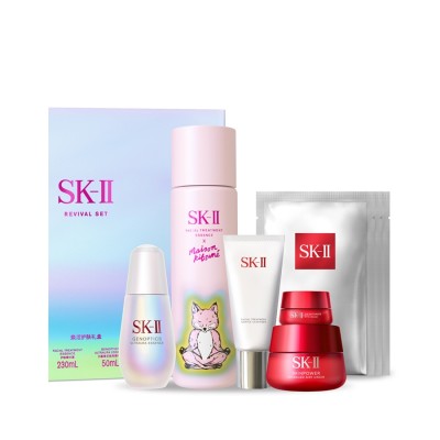 SK-II焕活护肤礼盒MAISON KITSUNE限定版包装 120g+230ml+50ml+80g+15g+3pcs