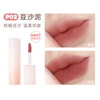 Judydoll橘朵唇泥小奶泥哑光唇釉显白口红[P02 ]