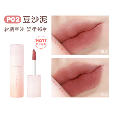 Judydoll橘朵唇泥小奶泥哑光唇釉显白口红[P02 ]