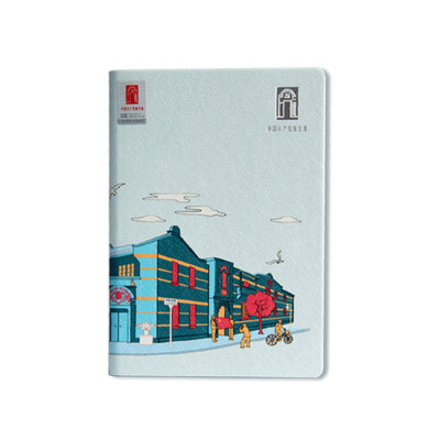 浦 树德里笔记本 蓝色