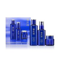 (特卖商品)SEKKISEI雪肌精优醇菁华水乳霜3件套 200ml+140ml+50ml
