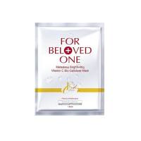 FOR BELOVED ONE 宠爱之名乙基维生素C面膜 8pcs