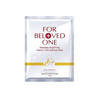 FOR BELOVED ONE 宠爱之名乙基维生素C面膜 8pcs