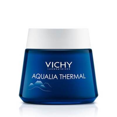 Vichy 薇姿温泉矿物保湿晚安面膜 睡眠面膜 保湿滋润夜间修护肌底 75ml