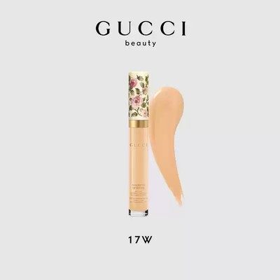 GUCCI 古驰持妆遮瑕蜜17W 8ml 黑眼圈痘印提亮 隐形泪沟