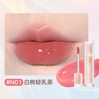橘朵 冰茶镜面唇釉 #N01（粉色系）/1.8g