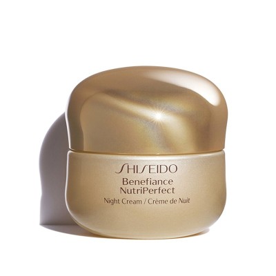 Shiseido 资生堂盼丽风姿金采丰润夜用霜 50ml