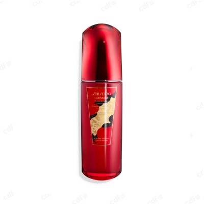 Shiseido 资生堂新红妍肌活精华露 100ml【红腰子】