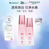 植物医生 【臻白水乳CP】 水120ml+乳100ml