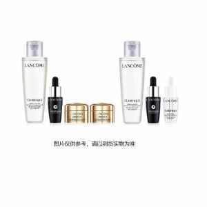 兰蔻护肤四件套（双重精华水50ml+肌底修护精华液7ml+菁纯眼霜5ml*2）+兰蔻护肤3件套装（肌底修护精华液7ml+双重精华水50ml+亮白精华液7ml）