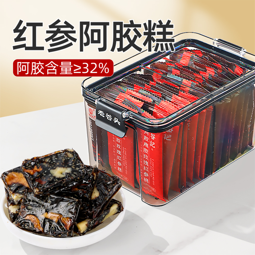 老谷头 红参玫瑰鹿胶阿胶糕150克（30包）