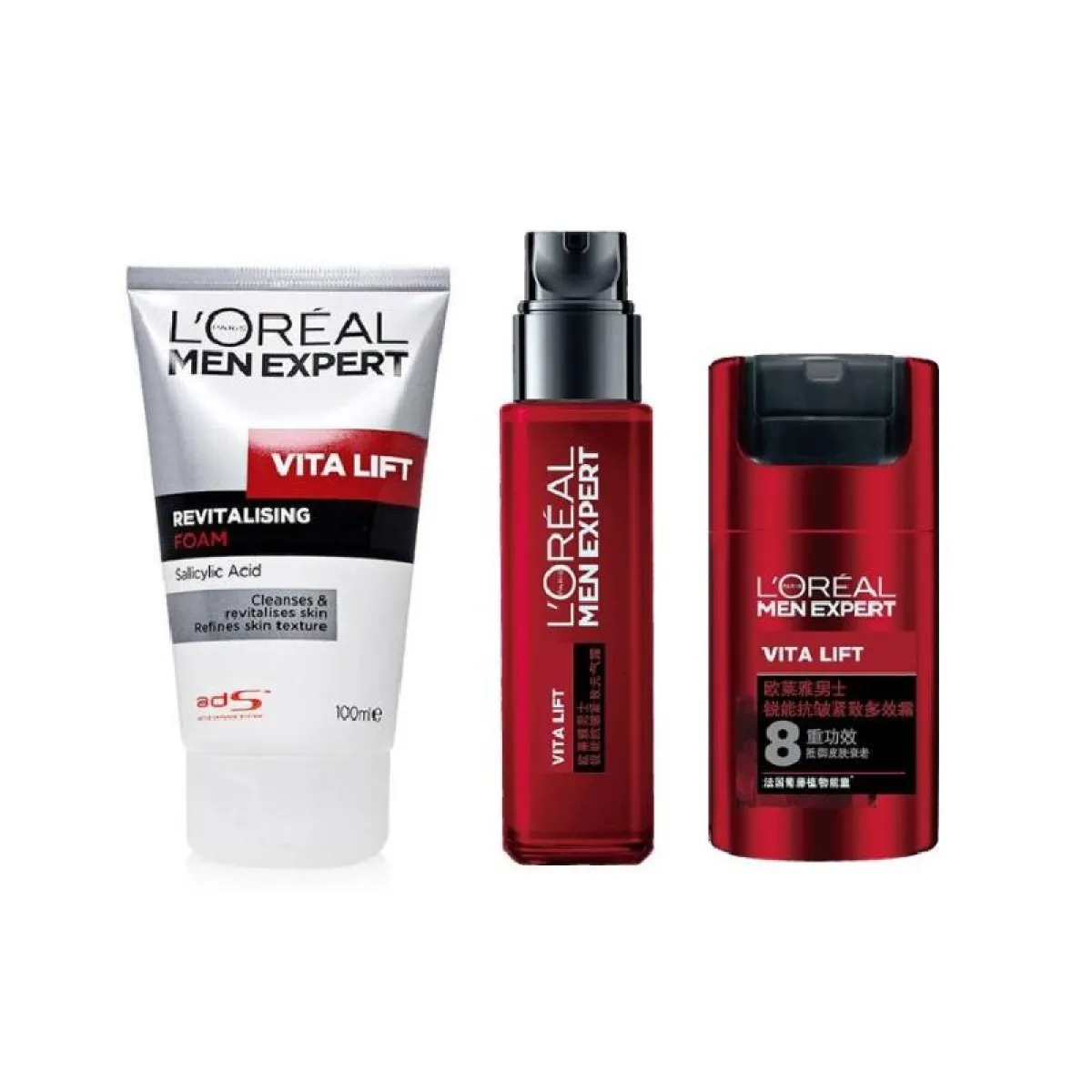 L'Oreal 欧莱雅男士瑞能抗皱紧致套装（100ml+110ml+50ml）