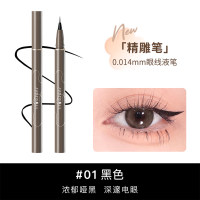 橘朵 精准描绘眼线液笔 极细款0.014mm #01黑色/0.4g