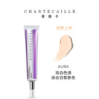 法国Chantecaille香缇卡 自然肌肤轻底妆保湿隔离霜SPF15 50g/支[Aura ]