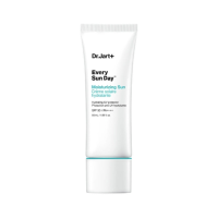 【临期】蒂佳婷悦晴滋润防晒乳液 SPF50／PA++++ 50ml