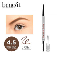 Benefit 贝玲妃根根分明自动眉笔 0.08g  4.5-深灰棕色