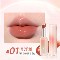 橘朵 水光唇膏 #01 漂浮粉/3g
