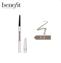Benefit 贝玲妃眉时每刻自动弯月眉笔 0.2g #3.3(柔和红棕）
