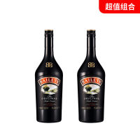 【超值组合】百利原味双瓶装