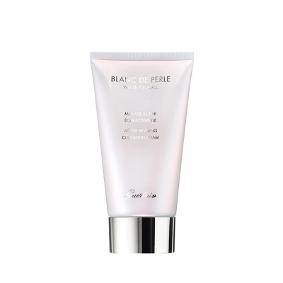 Guerlain 娇兰珍珠肌净透洁面乳 150ML