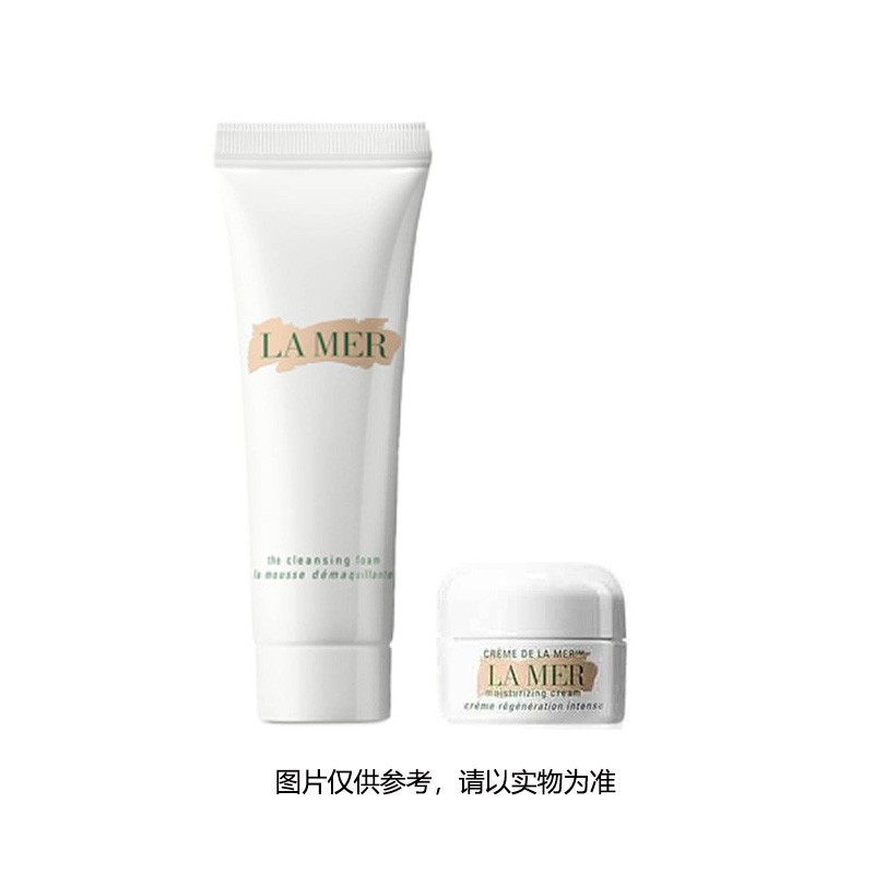 洁面30ml+面霜3.5ml+束口袋