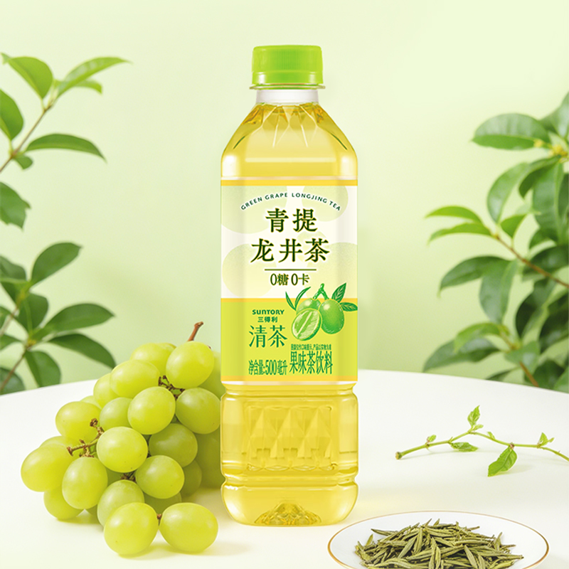 三得利 （Suntory）青提龙井茶0糖0卡清茶500ml*15瓶整箱 箱装