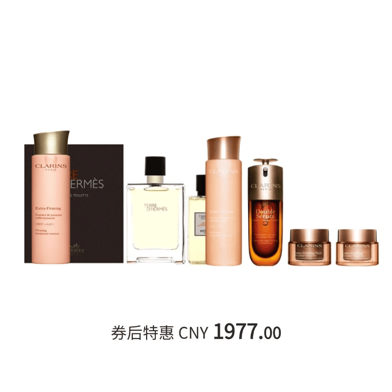 10月焕颜护肤香氛组合 50ml+200ml+50ml+50ml+100mL+80ml+200ml